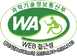 Web Accessibility Quality Certification Mark by Ministry of Science and ICT, WebWatch 2023.8.24 ~ 2024.8.23